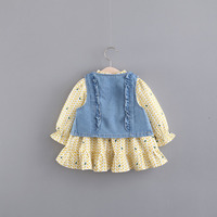 uploads/erp/collection/images/Children Clothing/youbaby/XU0341831/img_b/img_b_XU0341831_4_hb8MX0VJBA4ksFQcXY03b8y3rBXdl04h